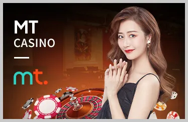 Biểu tượng Đa dạng Trò chơi